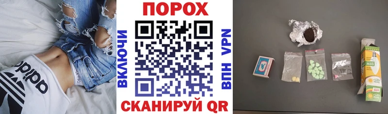 Купить  Арск  Амфетамин 97% 