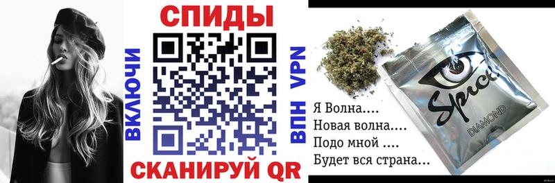 Купить где  Арск  Бутират вода 