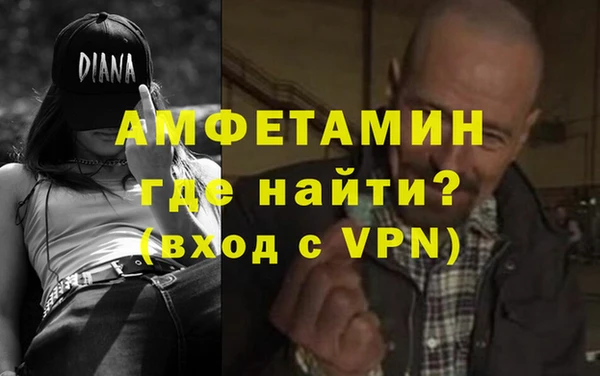 стафф Касимов