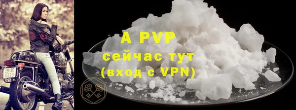 соль курить ск Иннополис