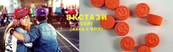 каннабис Каменка