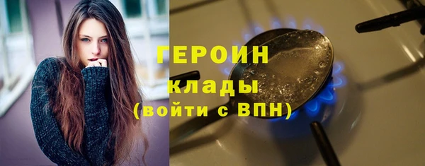 каннабис Каменка