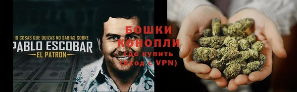 кокаин премиум Каменск-Шахтинский
