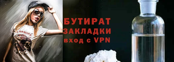 соль курить ск Иннополис