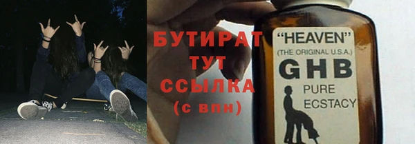 винт Инта