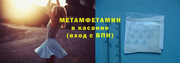 каннабис Каменка
