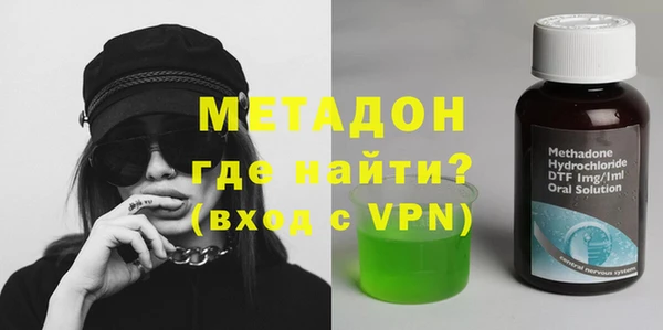 каннабис Каменка