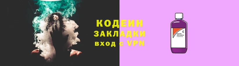 кокаин премиум Каменск-Шахтинский