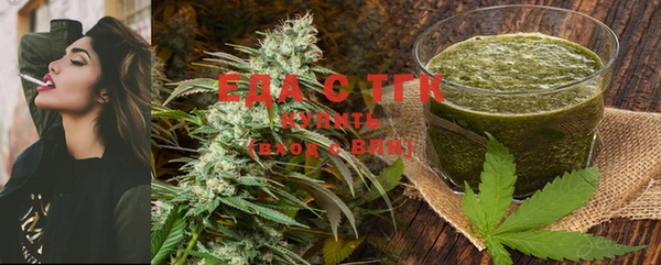 MESCALINE Карталы