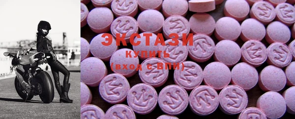 каннабис Каменка