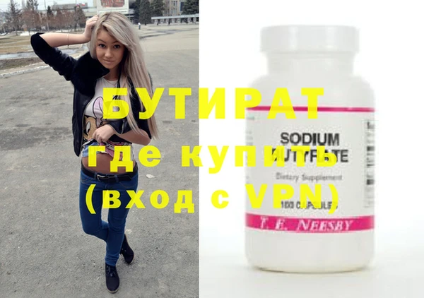 соль курить ск Иннополис