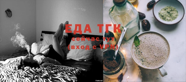 винт Инта