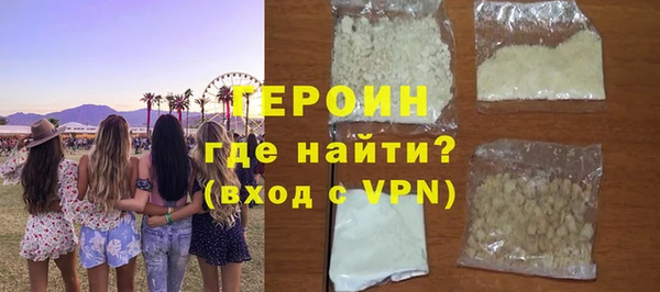 каннабис Каменка