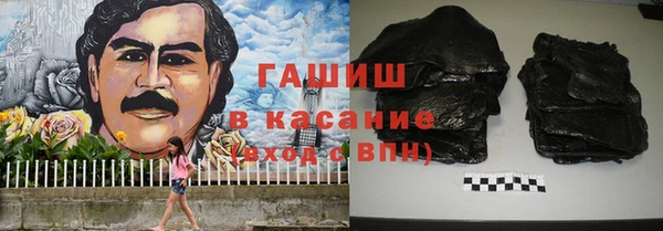 кокаин премиум Каменск-Шахтинский