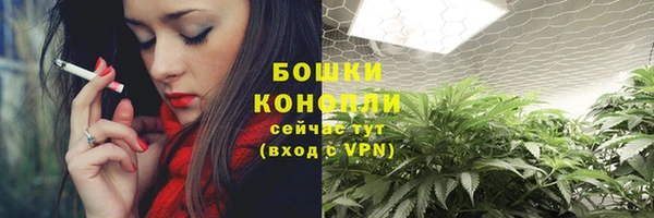 марки nbome Инсар