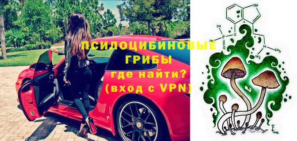 кокаин премиум Каменск-Шахтинский