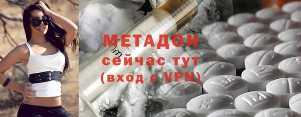 стафф Касимов