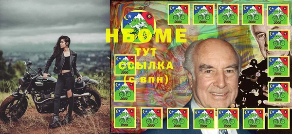 MESCALINE Карталы