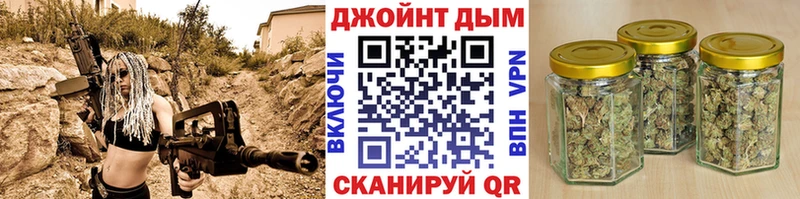 Купить  Арск  Каннабис сатива 